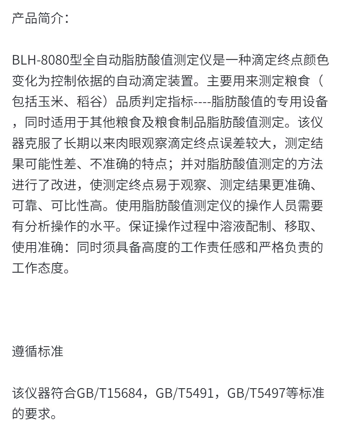 1677288655138632.jpg