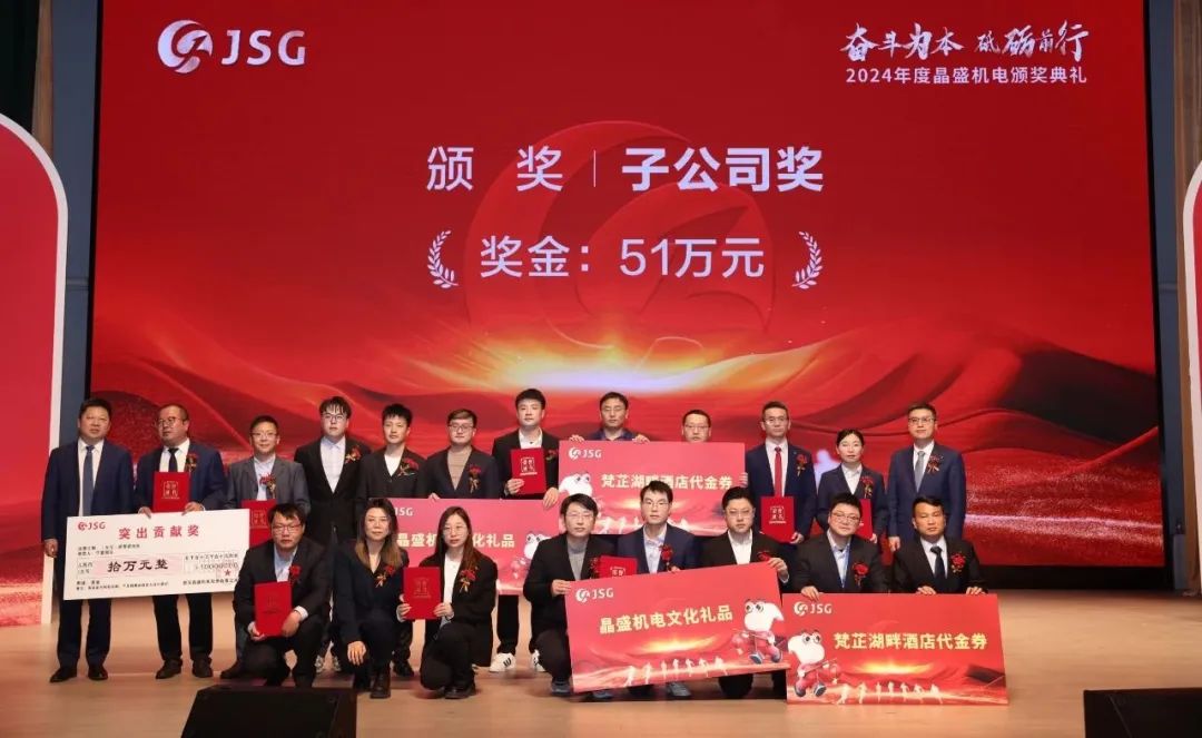 微信图片_20250124091851.jpg